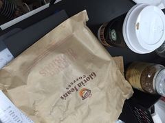 iphone_upload_pic-Gloria Jean's Coffees