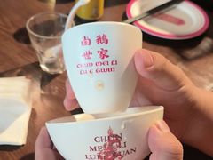 -春梅里卤鹅馆·47年老字号(中山路店)