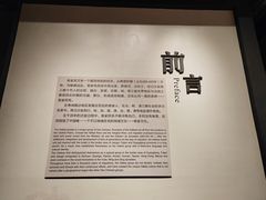 -中国客家博物馆