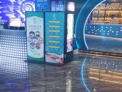 -青春足迹·概念店·小憩足疗SPA