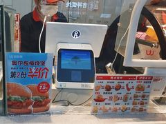 -味味美·汉堡炸鸡(山东路店)