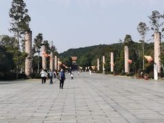 -炎帝陵景区