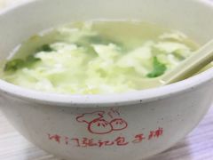 -津门张记包子铺(中山门店)