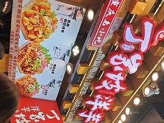 -丁家坡洋芋·观音桥好吃街A区(全国总店)