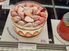 -Pantry's Best派悦坊蛋糕(世纪金源店)