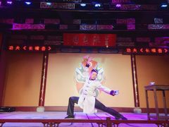 -盖碗儿梨园·变脸吐火·川剧(天府广场店)