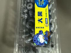-盒马鲜生(双清路店)