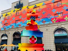 -Galleria百货店名品馆