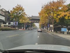 -乌镇东栅景区