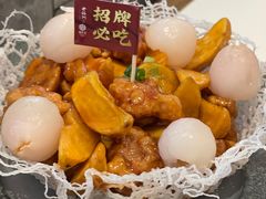 荔枝肉-老福洲·三十年福州味(斗东店)