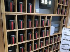 -邈墨茶馆(凤起路店)