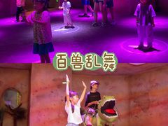 -珠海横琴国家地理探险家中心(创新方)