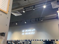 -海马体照相馆(万菱汇店)