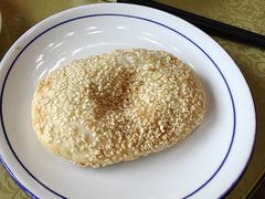 惠山油酥饼-二泉园老菜馆·百年无锡菜