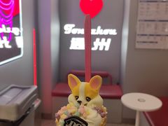 -DQ·蛋糕·冰淇淋(通州万达店)