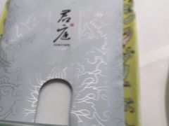 -君庭中餐厅(友谊宾馆店)