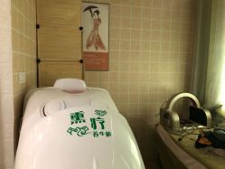 -雷氏普爱产后恢复中心(鼓楼区店)