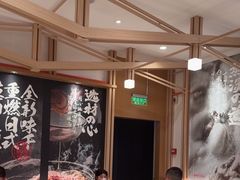 -味千拉面(星摩尔购物中心店)