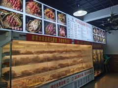 -牛华周记麻辣烫起源店