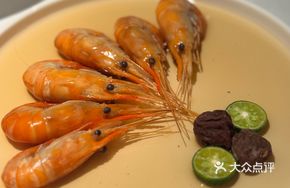 Plum-Marinated Cooked Shrimp