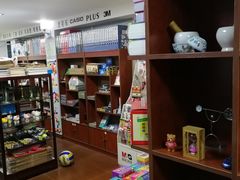 -晨光文具(嘉定新城专营店)
