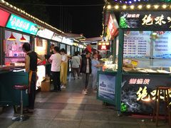 -利群海琴购物广场(商丘路店)