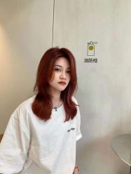 -蘑菇发型