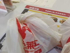 -华莱士·全鸡汉堡(五号路店)
