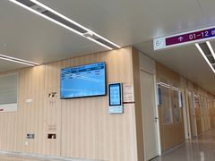 -浙江省立同德医院(翠苑院区)