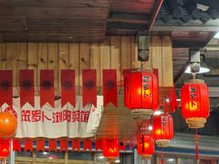 -笨罗卜浏阳菜馆(太平街店)