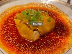 -民国红公馆(老门东店)