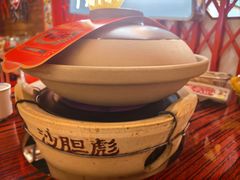 -沙胆彪炭炉牛杂煲(上海日月光广场店)