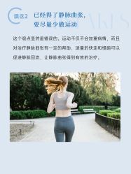 -杭州贝瑞斯美华妇儿医院·早孕·产检·儿科