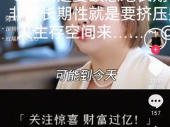 -约翰·菲茨杰拉德·肯尼迪国际机场