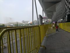 -东浩兰生上海世博展览馆