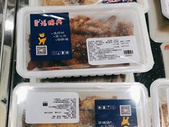 -鴻瑞興面馆(保利时光里店)