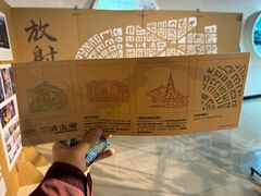 -哈尔滨规划展览馆