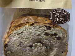-红跑车(三孝口店)