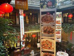 -蔼若春.传承云南菜(金碧公园店)