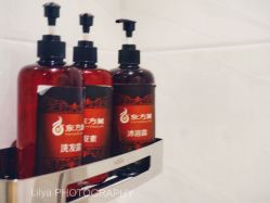 -海茱雅科技健康美容