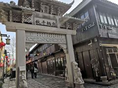 -川沙古镇-停车场