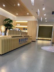 点击看大图 -西安伊美尔医疗美容医院