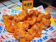 -碌碌发·东南亚风味烧烤档(体育西店)