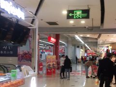 -大润发(张江店)
