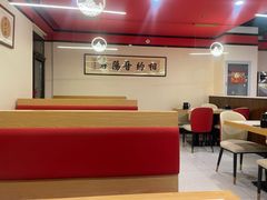 -晋阳春·山西菜·北京烤鸭(交大店)