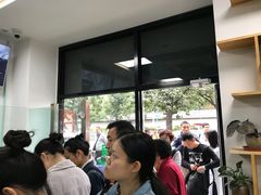 -老磁器口豆汁店(天坛店)