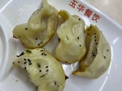 -玉华饮食店(茅台路店)