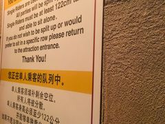 -变形金刚3D对决之终极战斗