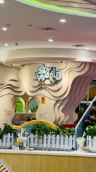 -MELAND CLUB亲子乐园·派对(浦东LCM置汇旭辉馆)