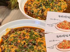 -在老街·淮安大排档·甜麻干煸龙虾·烧烤(河下古镇店)